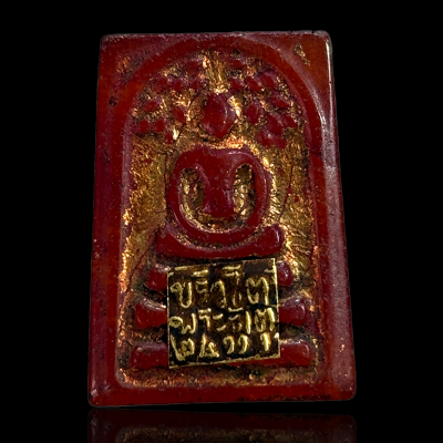 由泰国传奇高僧 崇迪阿赞多 制作于拉玛四世时期 红玉（1865-1868年）SOMDEJCANAN_G19