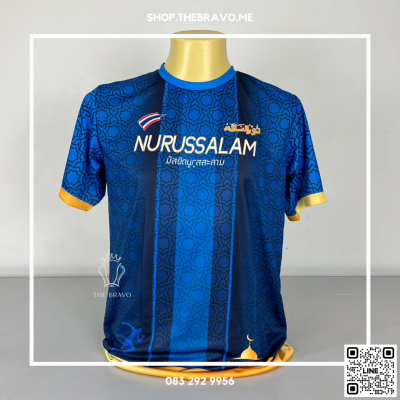 เสื้อวิ่ง