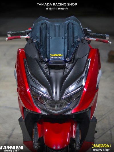 FORZA350 หน้าซิ่งชุดโปรฯ 1,700