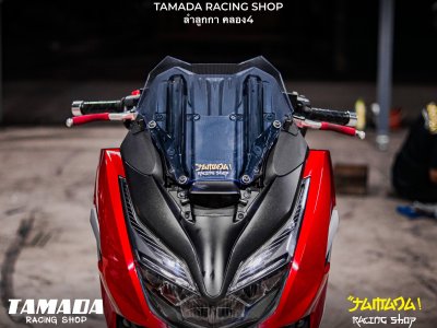 FORZA350 หน้าซิ่งชุดโปรฯ 1,700
