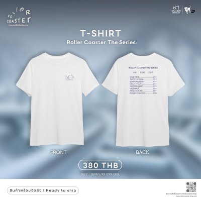 Roller Coaster T-Shirt