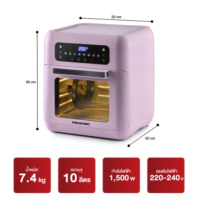 Pensonic Air Fryer Oven 10L | PDF-1100DX