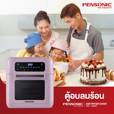 Pensonic Air Fryer Oven 10L | PDF-1100DX