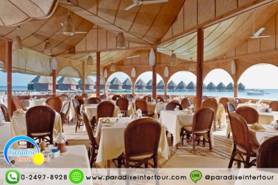 ทัวร์มัลดีฟส์: Thulhagiri Island Resort