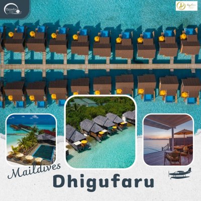ทัวร์มัลดีฟส์ : DHIGUFARU ISLAND  RESORT MALDIVES