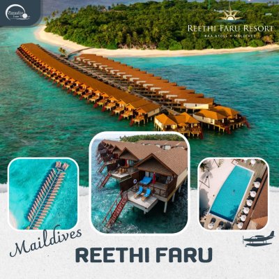ทัวร์มัลดีฟส์: REETHI FARU MALDIVES