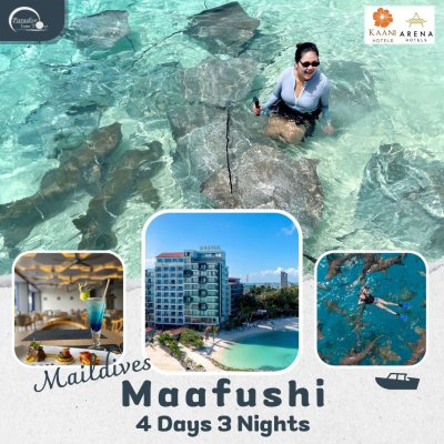ทัวร์มัลดีฟส์: MAAFUSHI LOCAL ISLAND 4D 3N