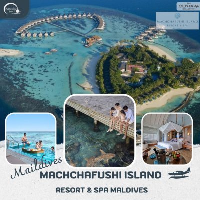 ทัวร์มัลดีฟส์: Machchafushi Island Resort & Spa Maldives, The Centara Collection