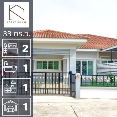 บ้านแฝด หมู่บ้านเจเจเลควิวปร์าค หัวทะเล