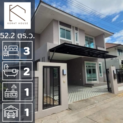บ้านเดี่ยว2ชั้น หมู่บ้านซีนเนอรี่โคราช