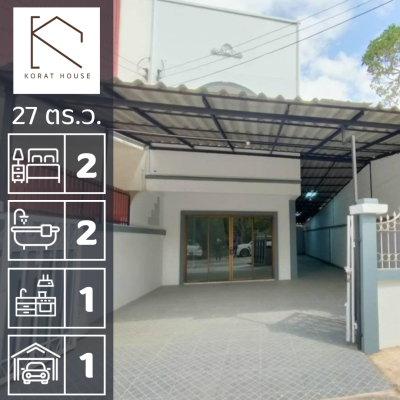 ทาวโฮม 2 ชั้น หัวทะเล