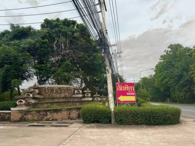 บ้านเดี่ยวชั้นเดียว โครงการลักษิกา