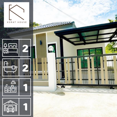 บ้านเดี่ยวสร้างใหม่-โครงการบ้านดีพร้อมแกรนด์