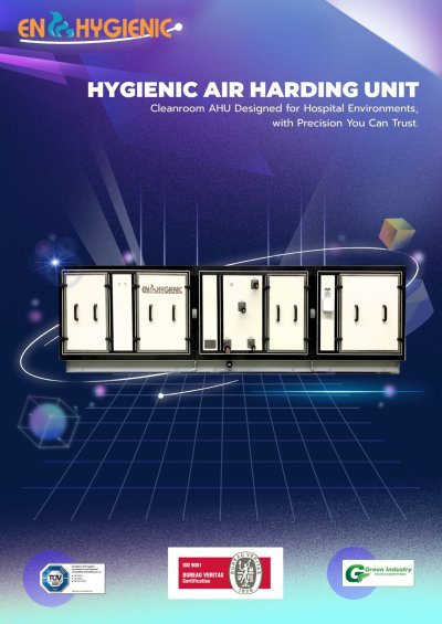HYGIENIC AIR HARDING UNIT
