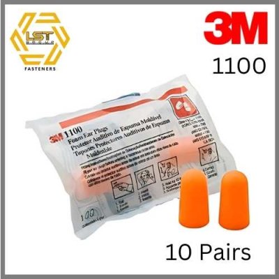 3M ปลั๊กอุดหู 1100 Earplug