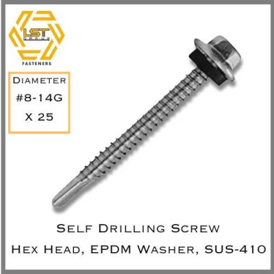สกรูปลายสว่าน แหวน EPDM สแตนเลส Self Drilling Screw Stainless SUS-410 #8-14G X 25