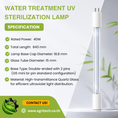 Water Treatment UV Sterilization Lamp Tube: TUV UV Germicidal Light for Overflow Sterilizers