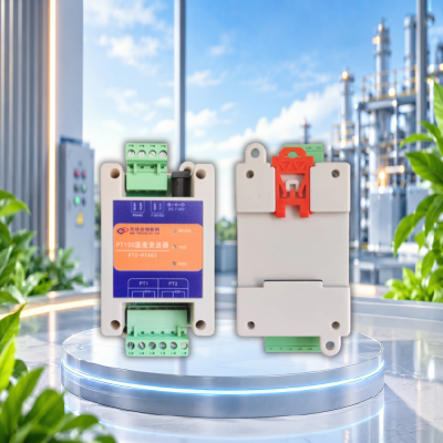 PT100 Temperature Transmitter: RS485 Modbus-RTU Isolated Acquisition Module