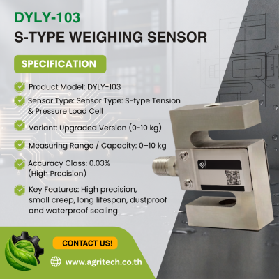 High-Precision S-Type Tension and Pressure Weighing Sensor (Load Cell)
