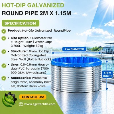 3,700L Galvanized Steel Prefabricated Fish Pond (2m diameter, 1.15m height, 3,700L capacity)