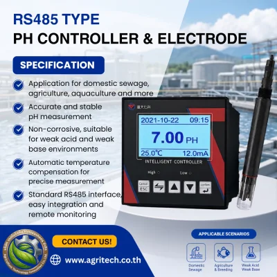 หัววัดอิเล็กโทรดแบบมาตรฐาน พร้อมเครื่องควบคุมอัจฉริยะ RS485
