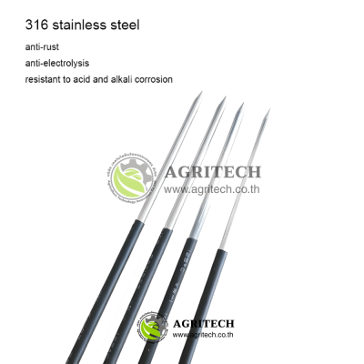 High Accuracy Soil Analyzer RS485 Soil 8 In 1 Soil Temperature Moisture