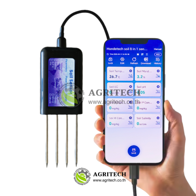 Manufacturer USB Type-C Output 8 In 1 Integrated Soil NPK Soil pH Sensor