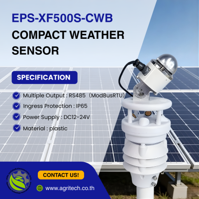 EPS-XF500S-CWB Compact Weather Sensor
