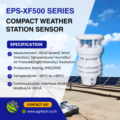 EPS-XF500 Series Compact Weather Stations Sensor