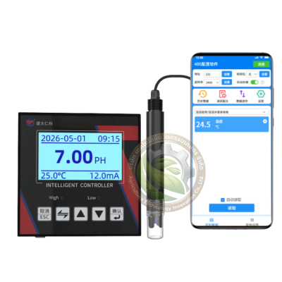 RS485 pH Electrode + Intelligent pH Controller