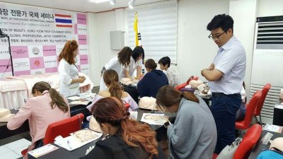 Study tour of Korean tour group eyebrow tattoo 27-2 Aug 61