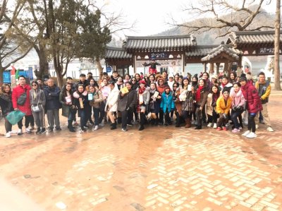 Korean Mao Group NPC Date 19-23 Feb 62