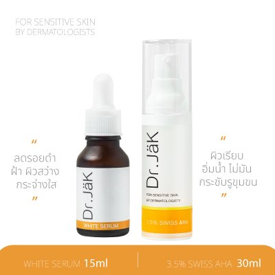 Dr.JäK Set คู่กู้หน้าใส สิวและรอยสิว Serum+Swiss AHA Gel