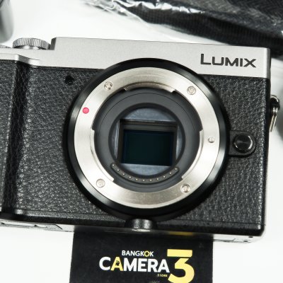Lumix GX9 Body