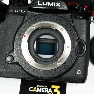 Lumix GH5 Body
