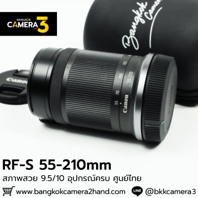 RF-S55-210mm F5-7.1 IS STM