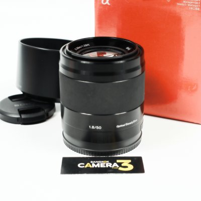 E50mm F1.8 OSS