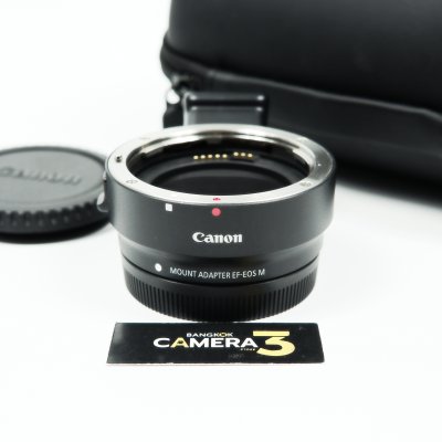 Adapter EF-EOS M