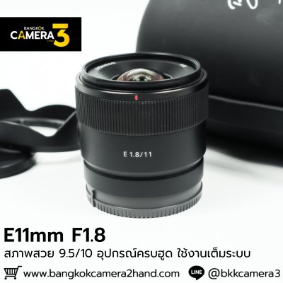 E11mm F1.8