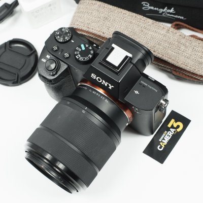 Sony A7II
