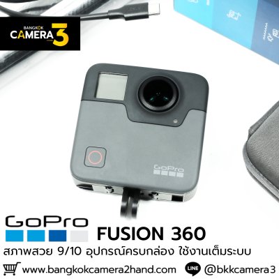 GoPro FUSION 360