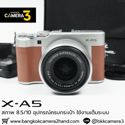 Fujifilm XA5