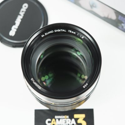 Zuiko 75mm F1.8