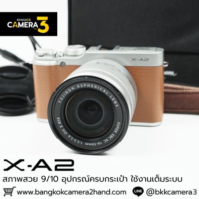 Fujifilm XA2