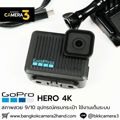 GoPro HERO 4K