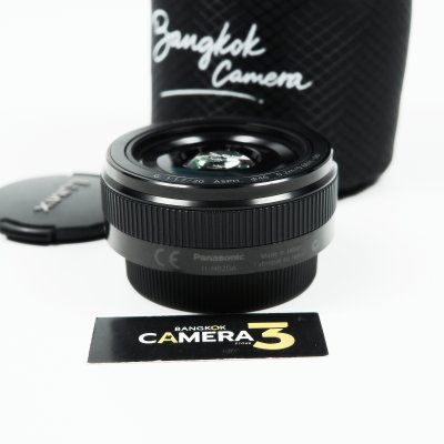 Lumix 20mm F1.7 II ASPH