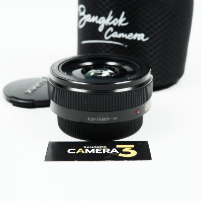 Lumix 20mm F1.7 II ASPH