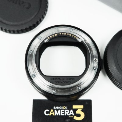 Adapter EF-EOS R