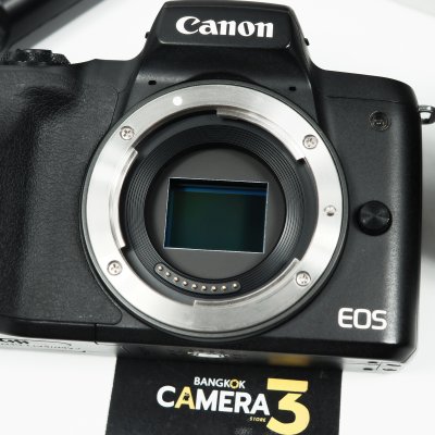 Canon EOS M50 II