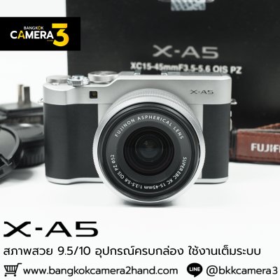 Fujifilm XA5